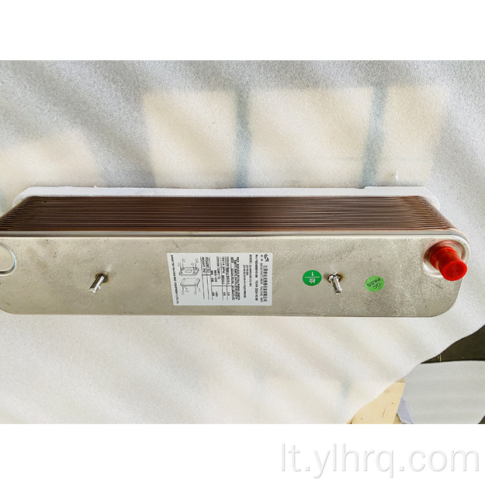 Brazuotos plokštelės šilumokaitis 20 plokštelių B50